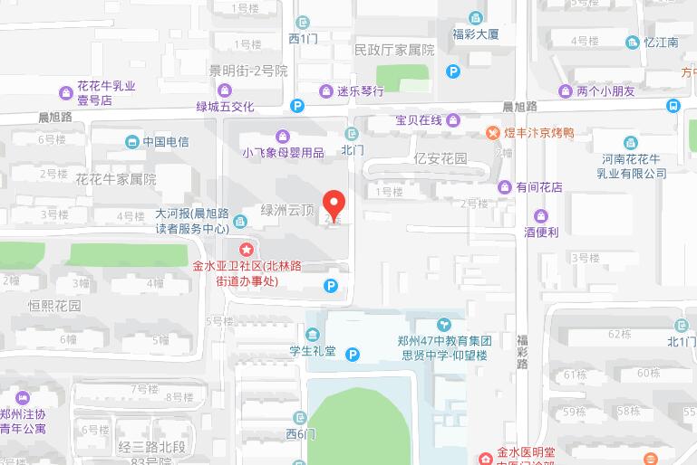 鄭州市麻豆女优在线视频冷暖三级片中文字幕麻豆有限公司
